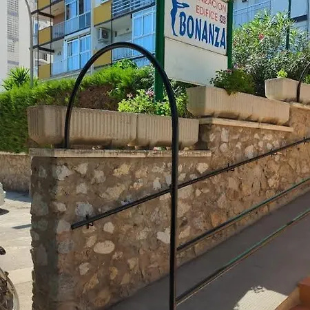 15 Avenida De La Telefonica Apartment
